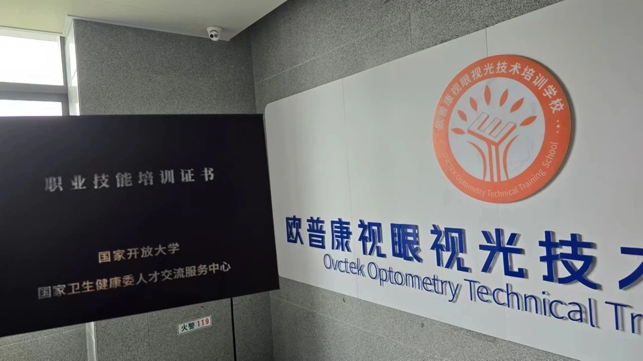 球友会QY(千亿)体育公司官网