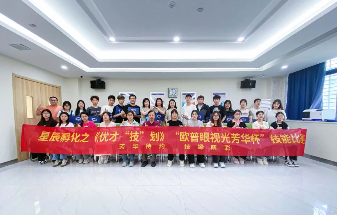 球友会QY(千亿)体育公司官网