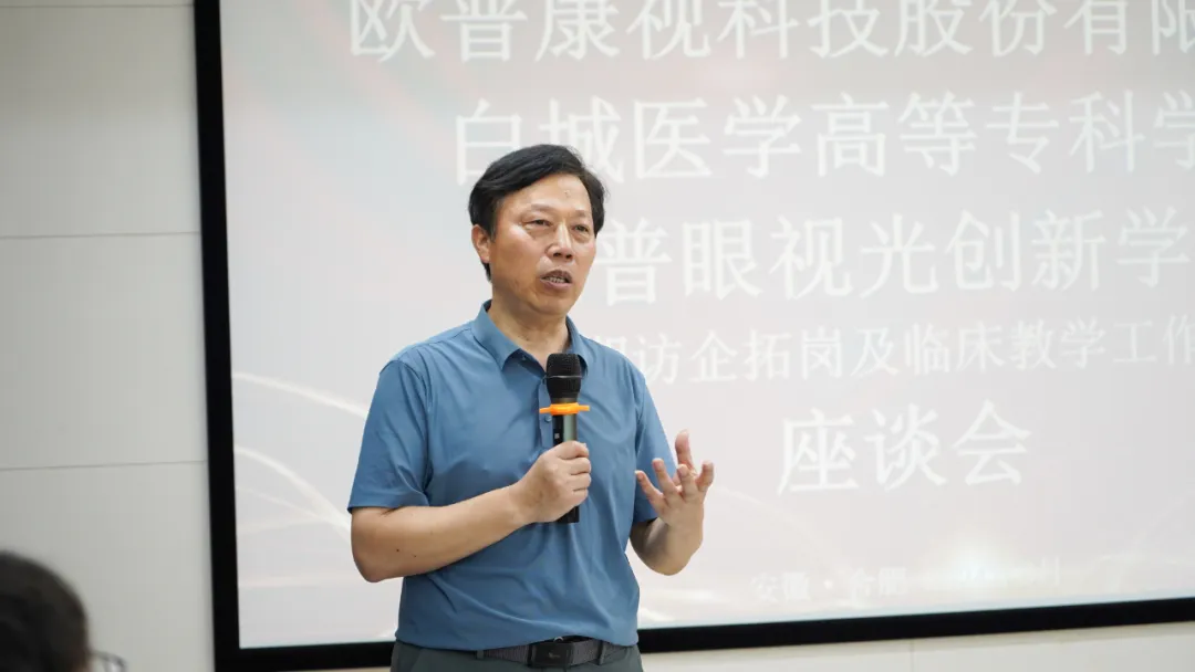 球友会QY(千亿)体育公司官网