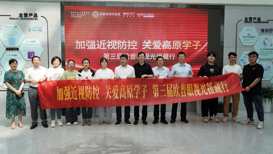 球友会QY(千亿)体育公司官网