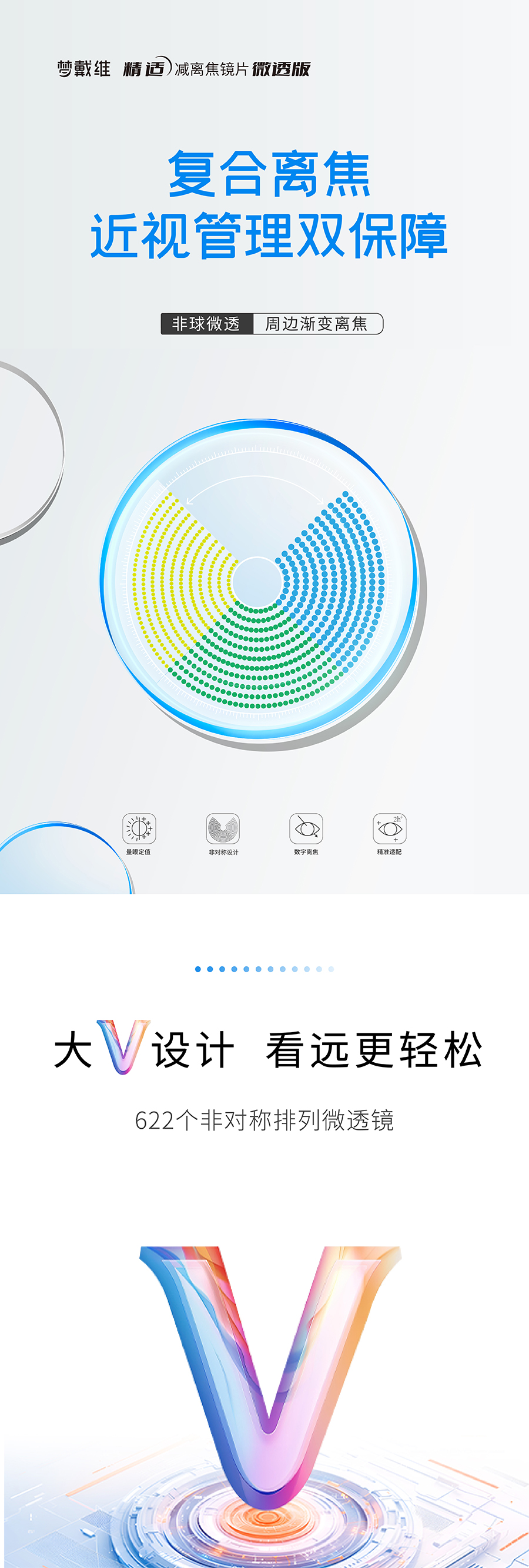 球友会QY(千亿)体育公司官网