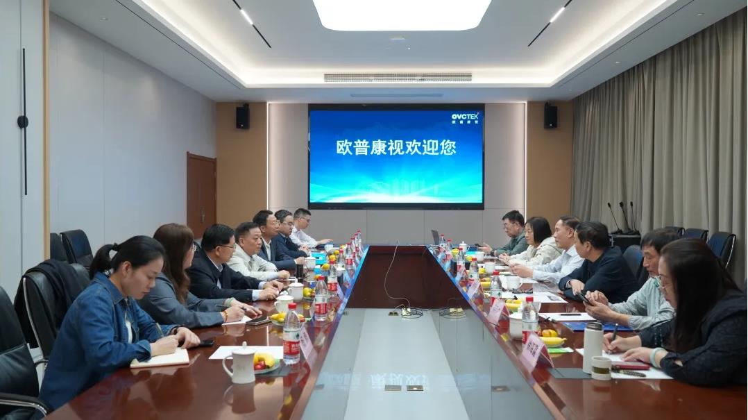 球友会QY(千亿)体育公司官网