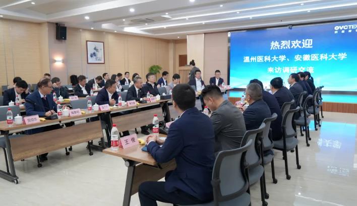 球友会QY(千亿)体育公司官网