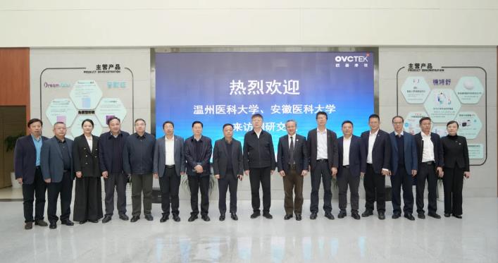 球友会QY(千亿)体育公司官网