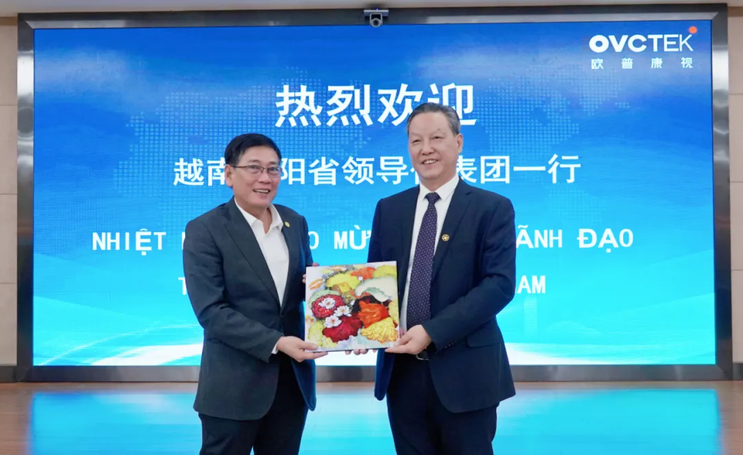 球友会QY(千亿)体育公司官网