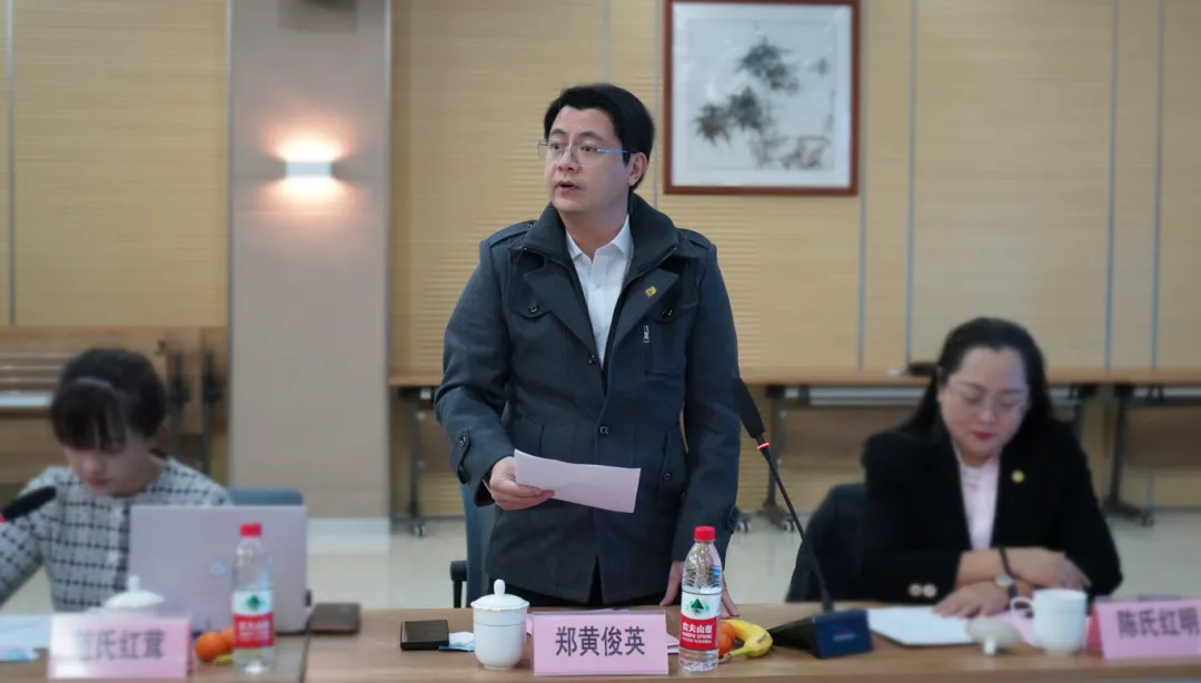 球友会QY(千亿)体育公司官网