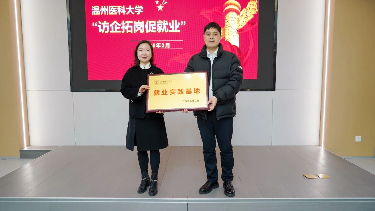 球友会QY(千亿)体育公司官网