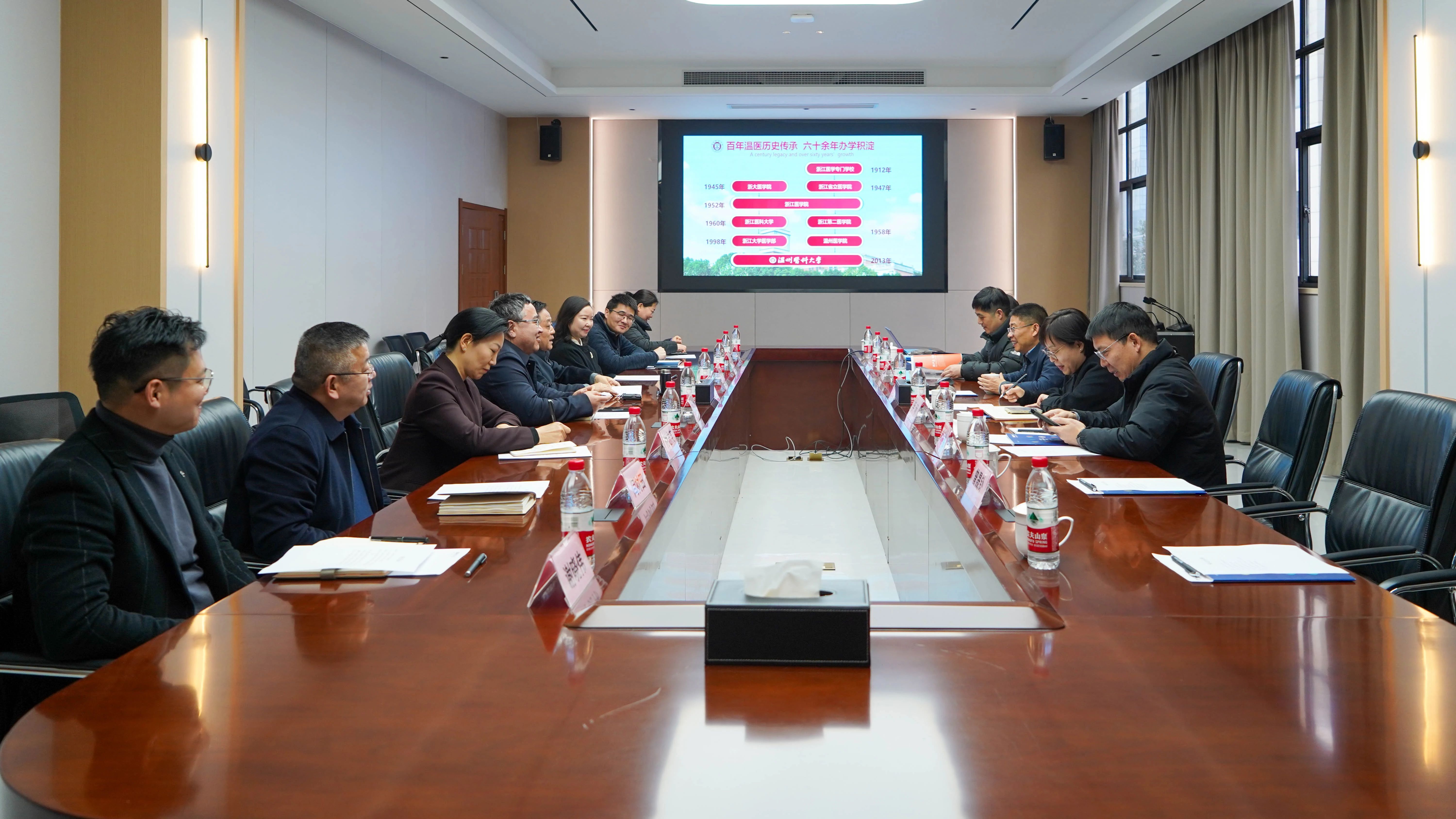 球友会QY(千亿)体育公司官网