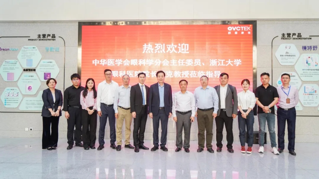 球友会QY(千亿)体育公司官网