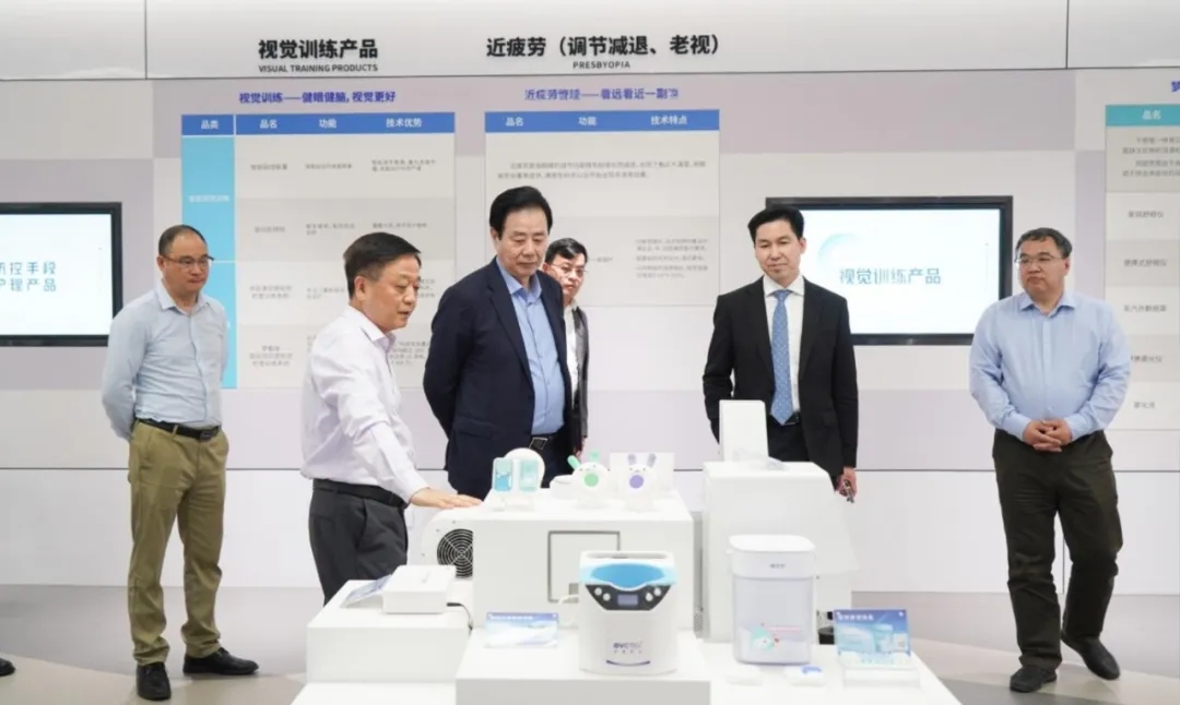 球友会QY(千亿)体育公司官网