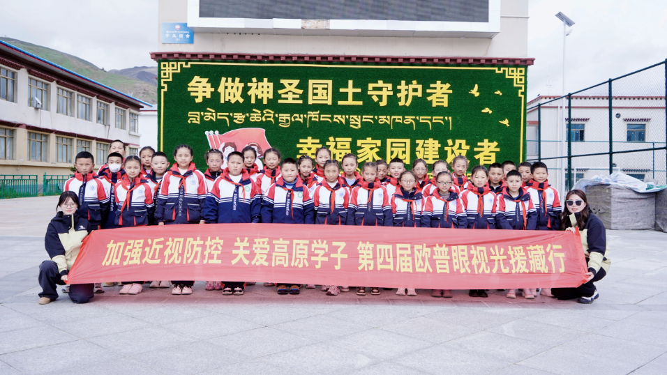 球友会QY(千亿)体育公司官网