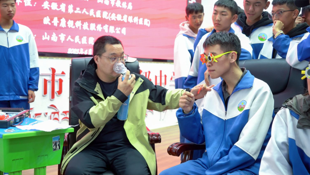 球友会QY(千亿)体育公司官网