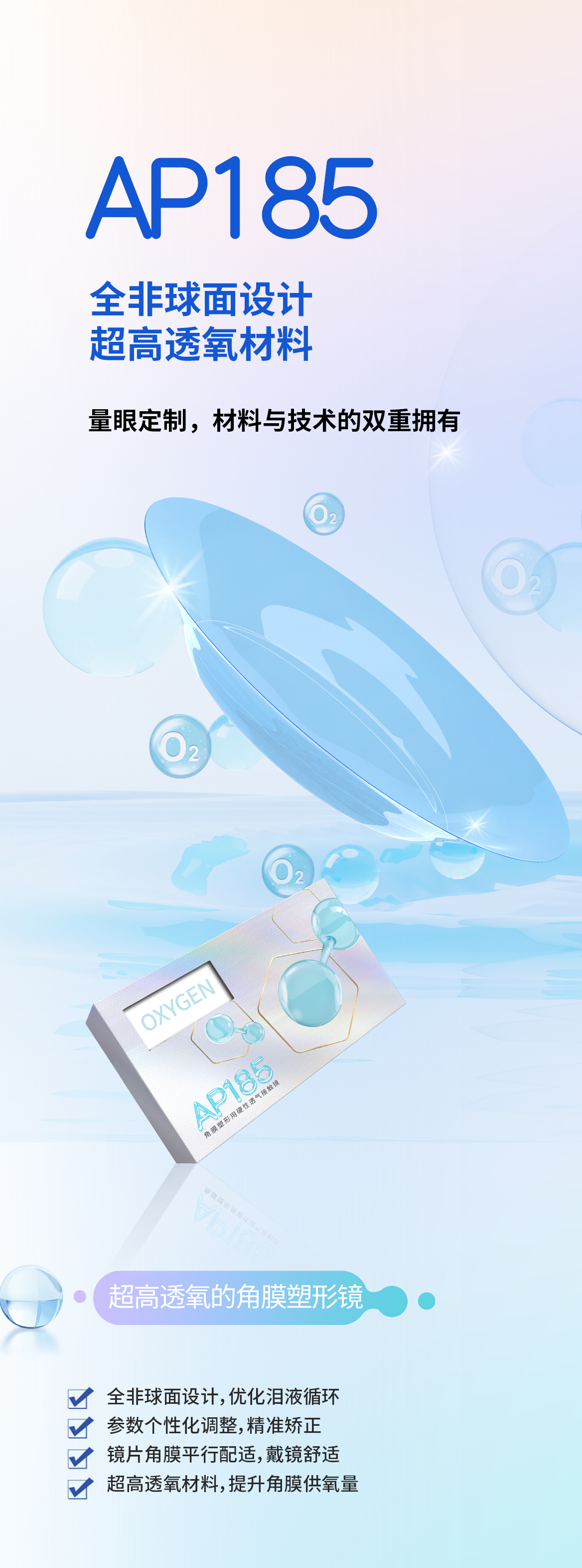 球友会QY(千亿)体育公司官网