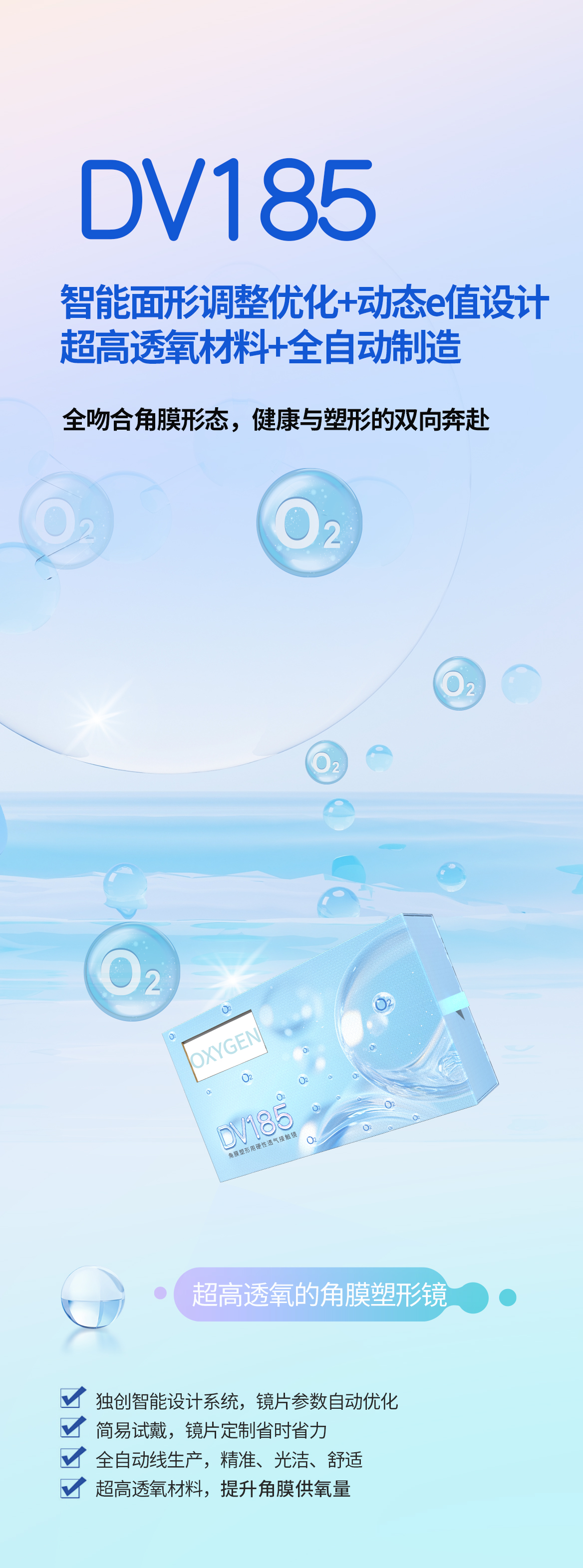 球友会QY(千亿)体育公司官网