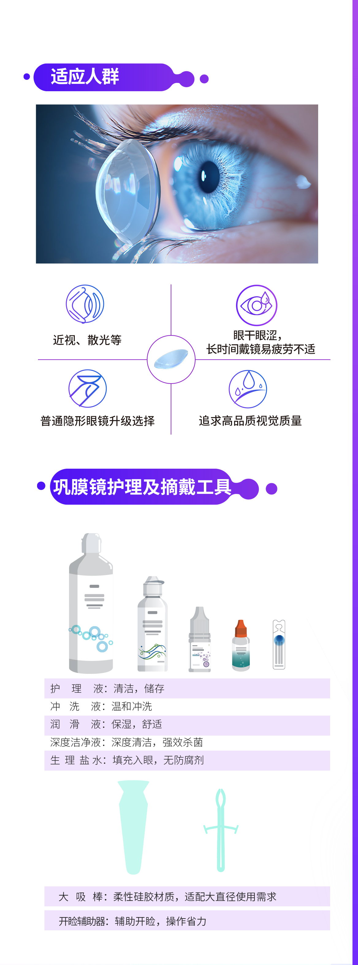 球友会QY(千亿)体育公司官网