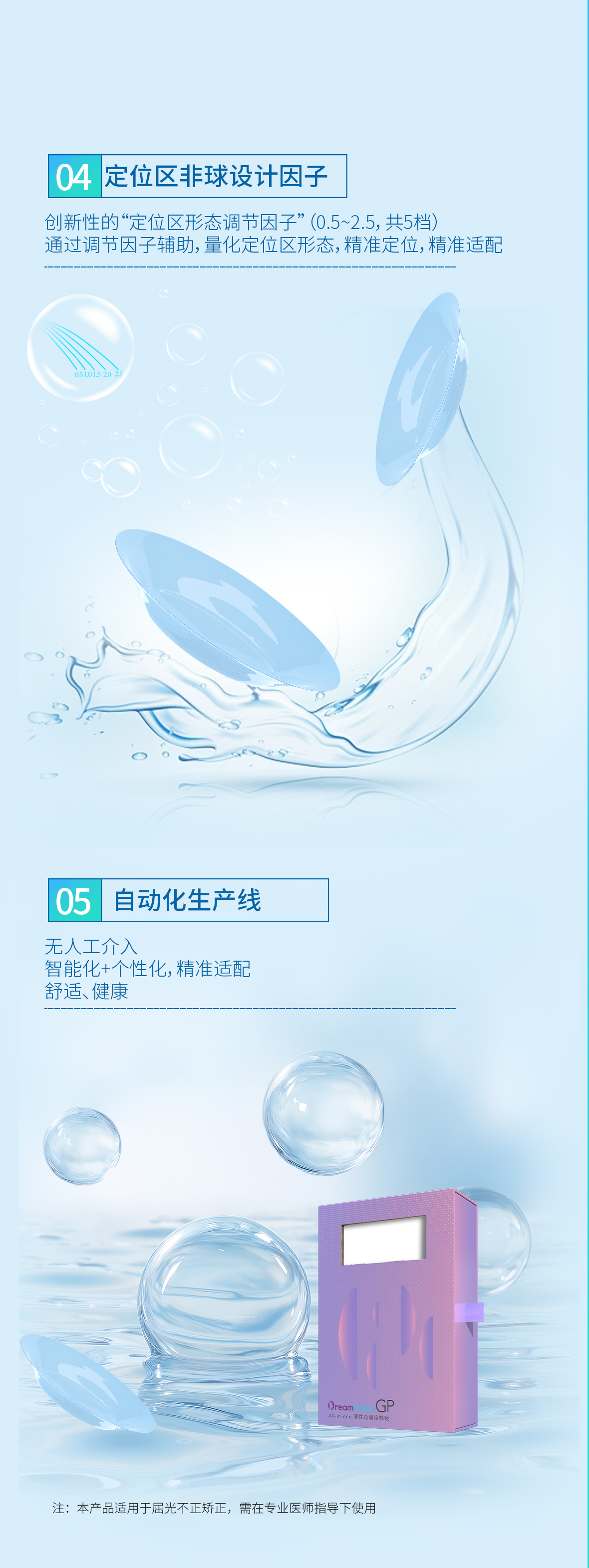 球友会QY(千亿)体育公司官网