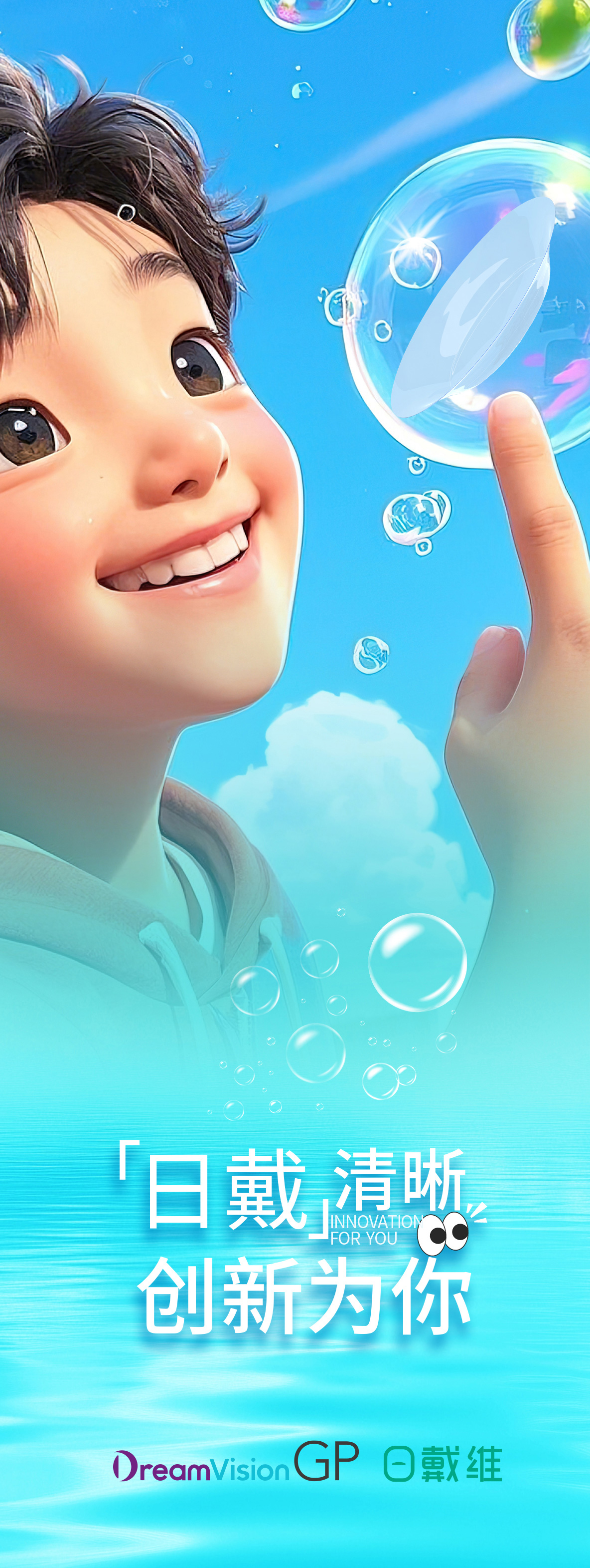 球友会QY(千亿)体育公司官网