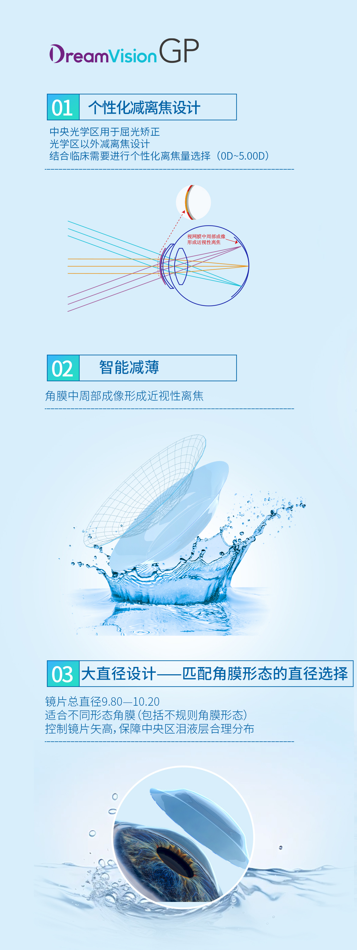 球友会QY(千亿)体育公司官网