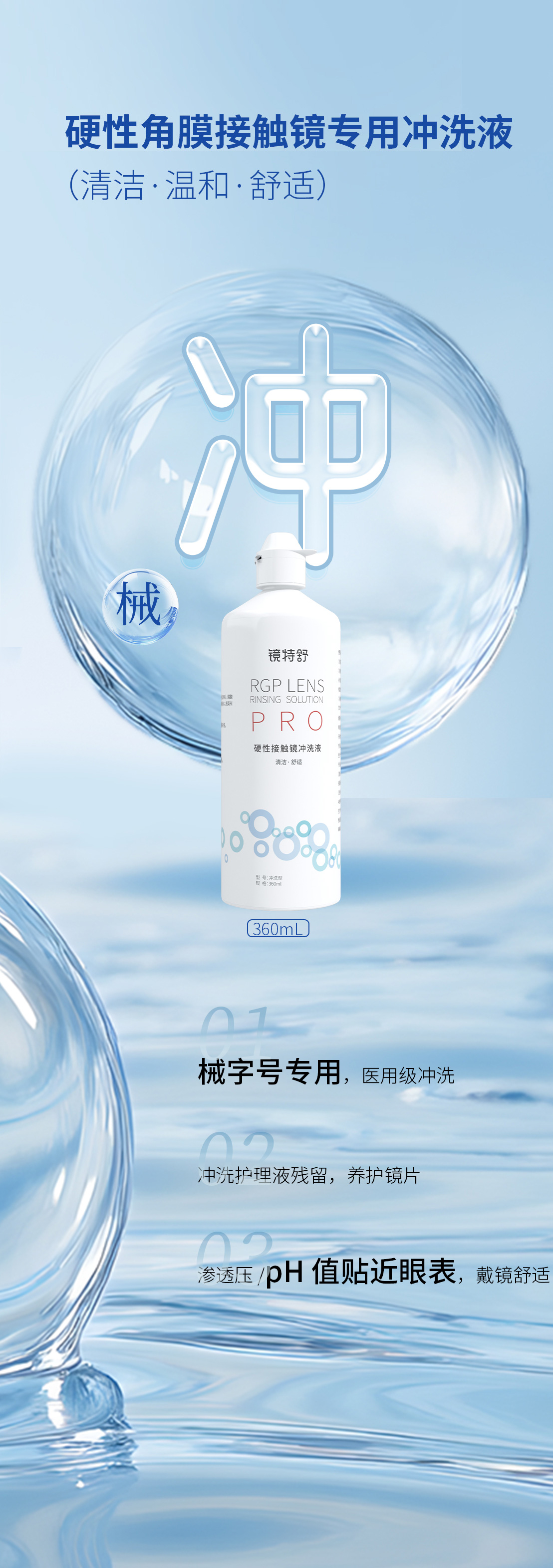 球友会QY(千亿)体育公司官网