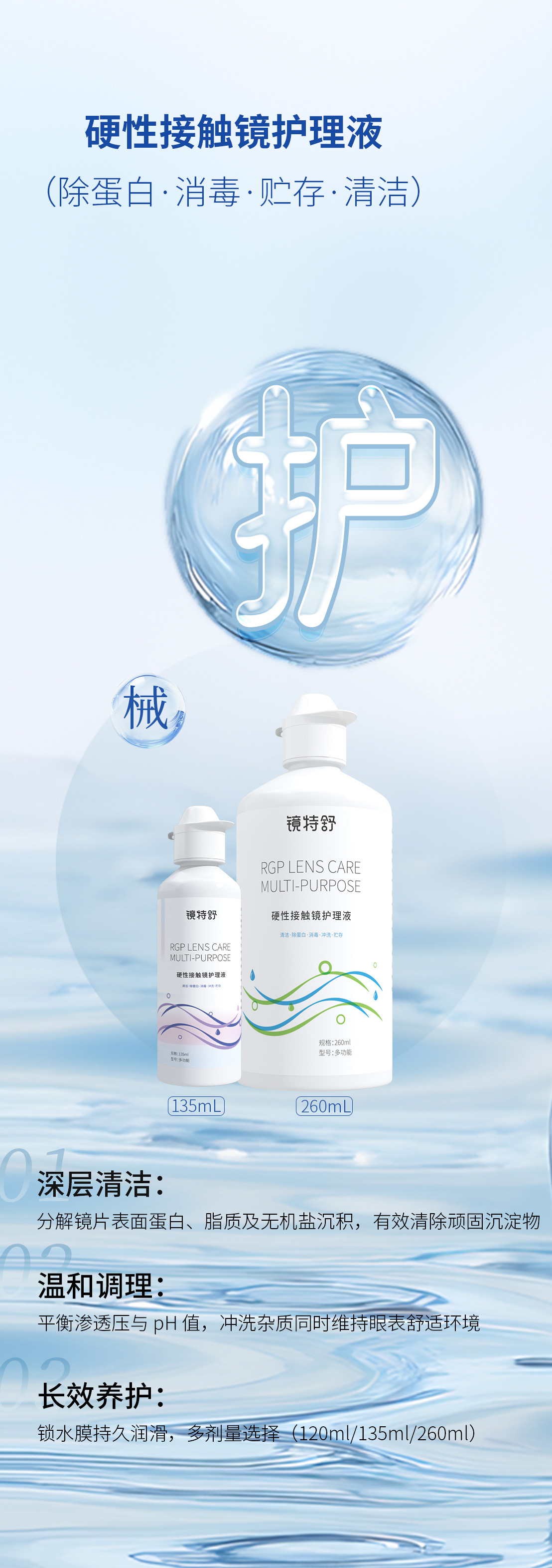 球友会QY(千亿)体育公司官网