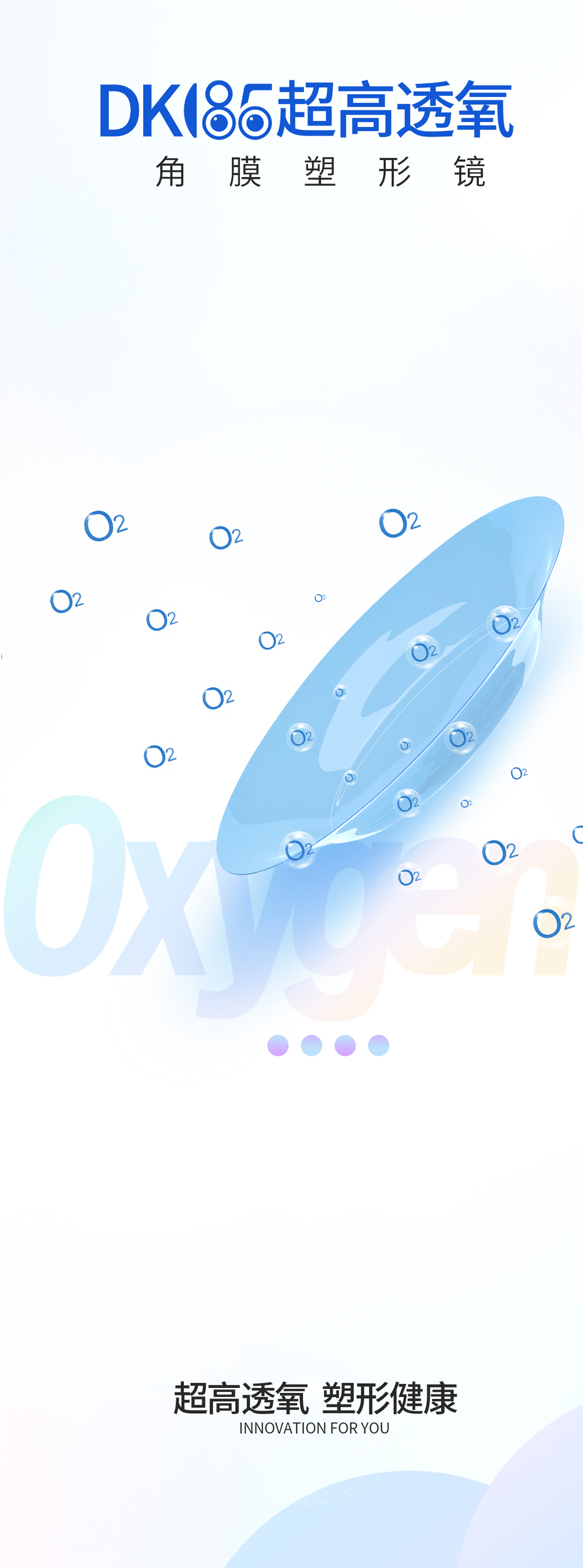 球友会QY(千亿)体育公司官网