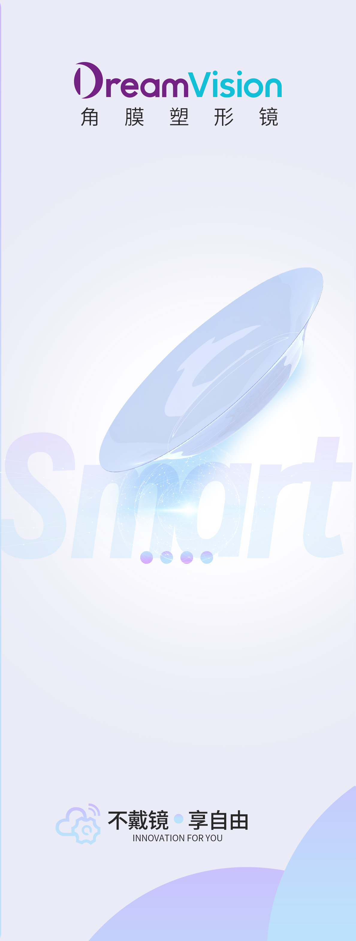 球友会QY(千亿)体育公司官网