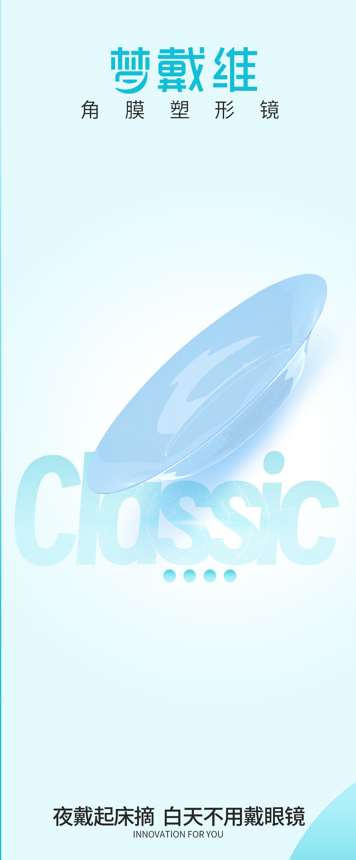 球友会QY(千亿)体育公司官网