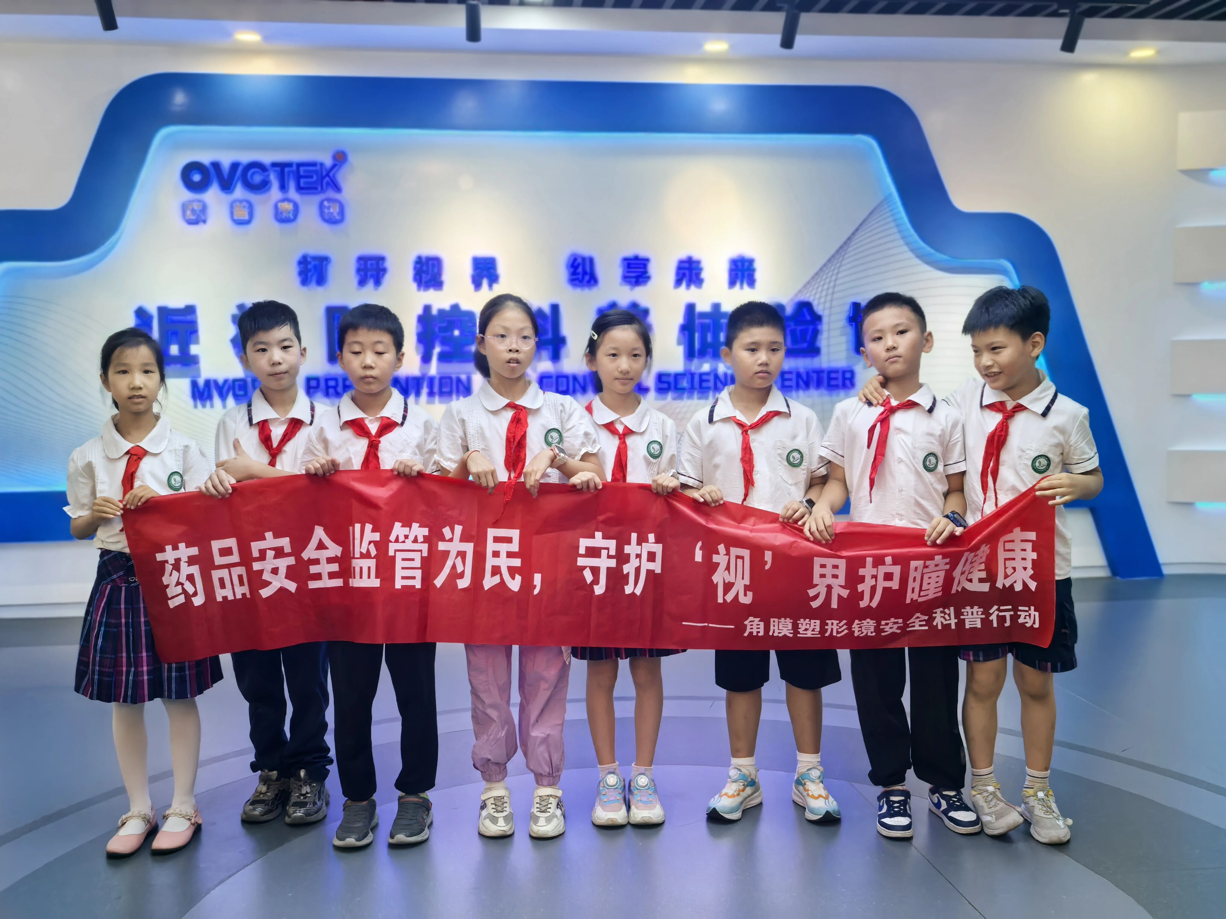 球友会QY(千亿)体育公司官网