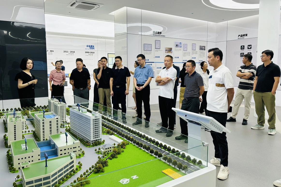 球友会QY(千亿)体育公司官网