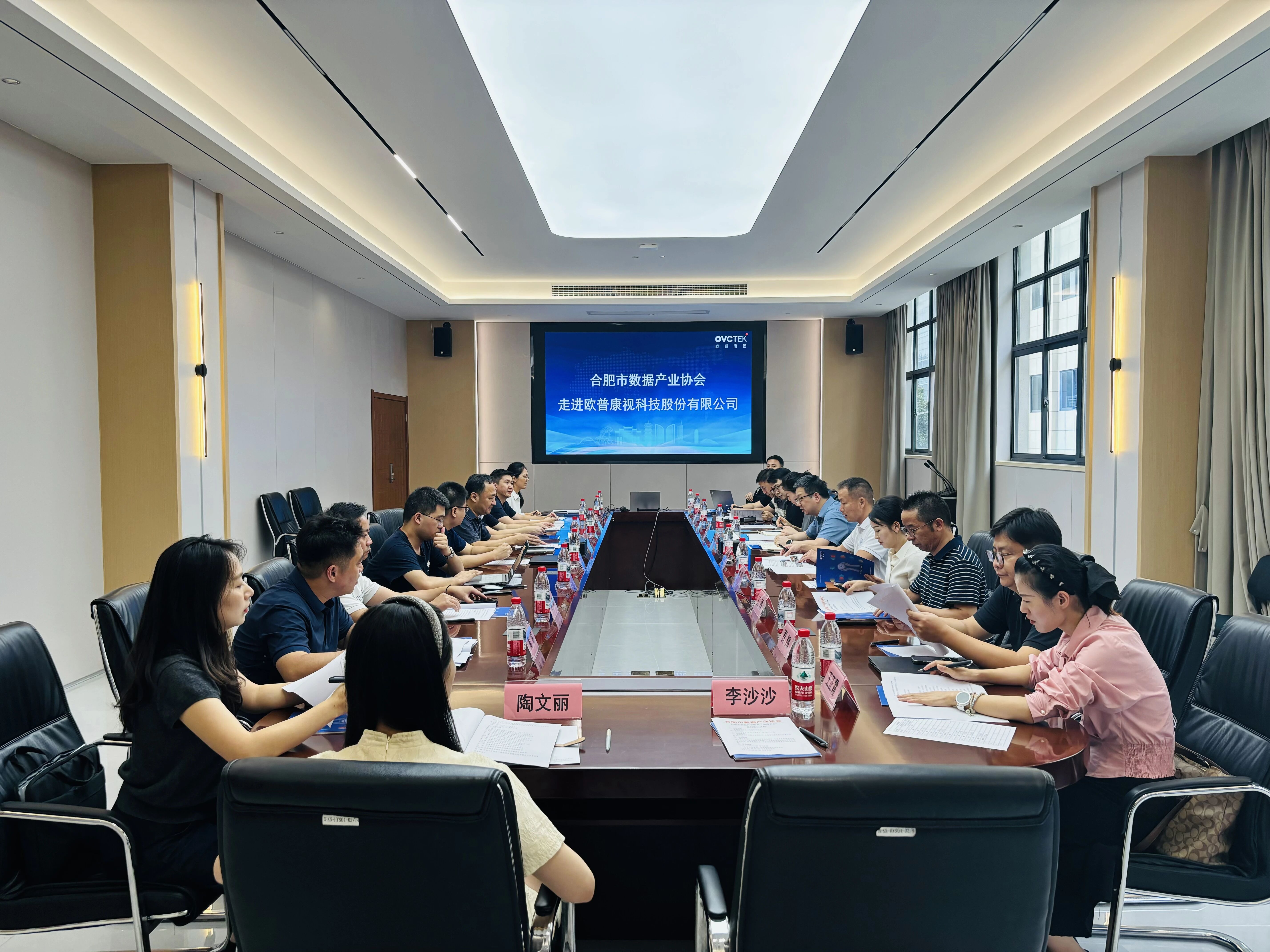 球友会QY(千亿)体育公司官网