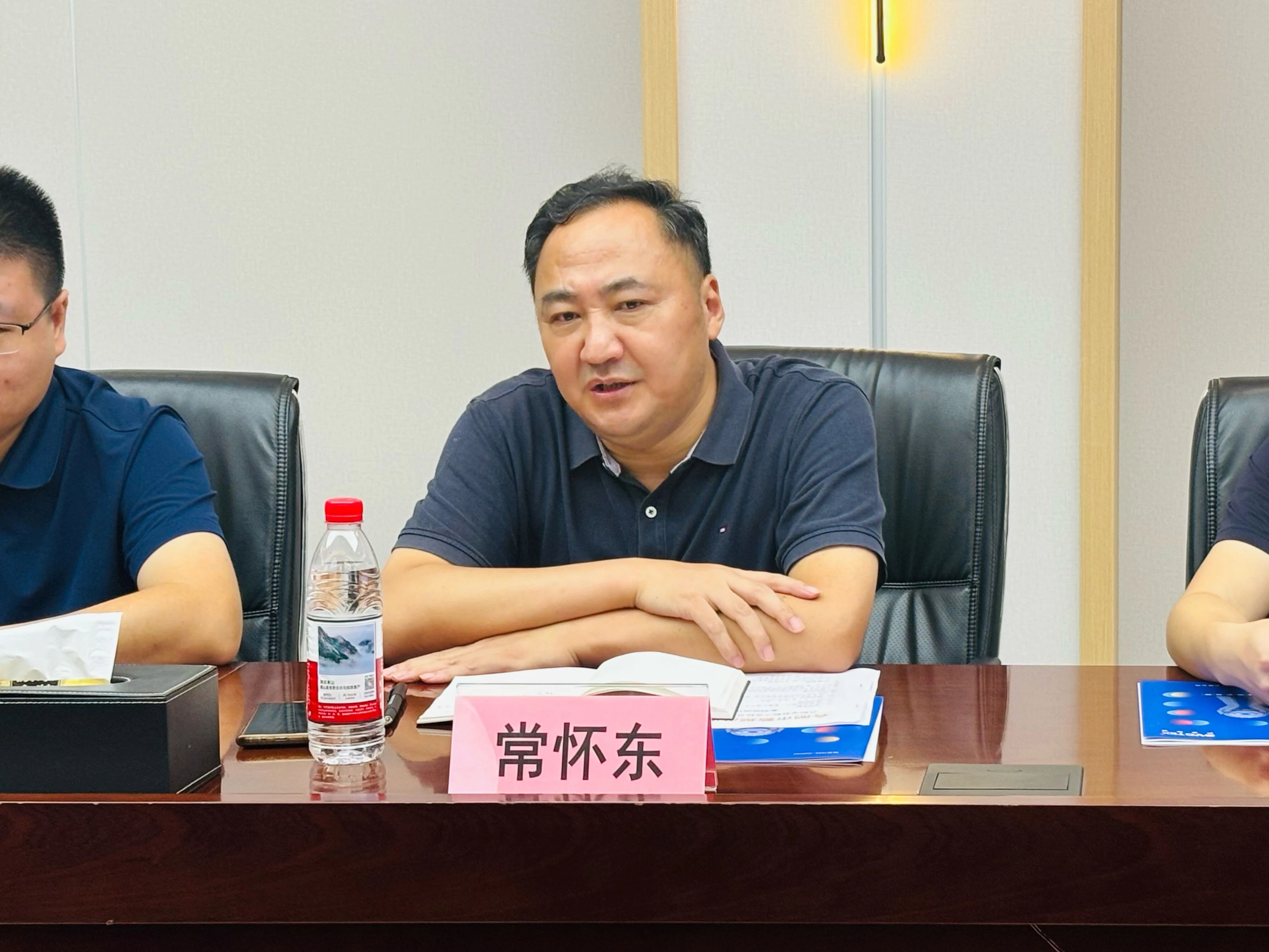 球友会QY(千亿)体育公司官网