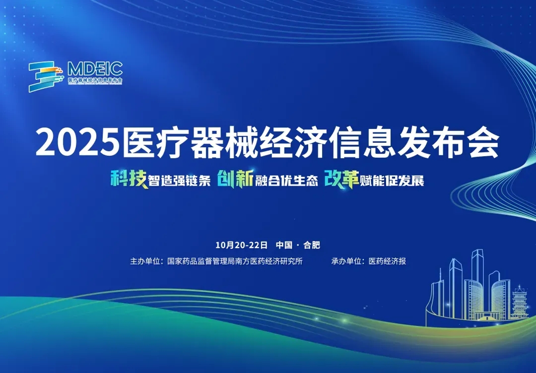 球友会QY(千亿)体育公司官网