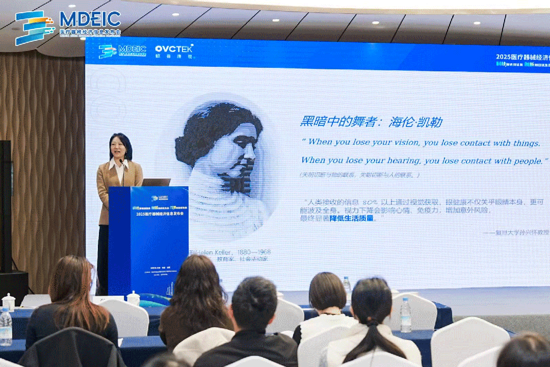 球友会QY(千亿)体育公司官网